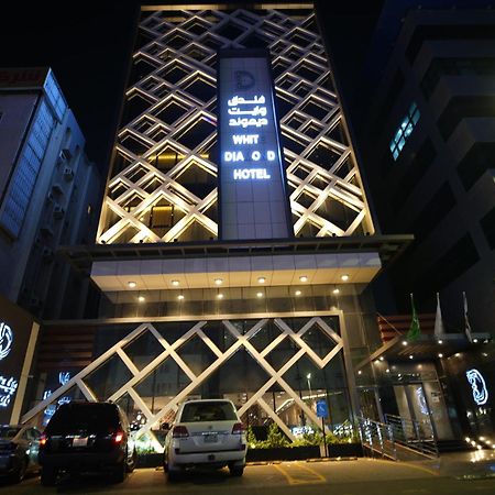 White Diamond Hotel Sari Τζέντα Εξωτερικό φωτογραφία