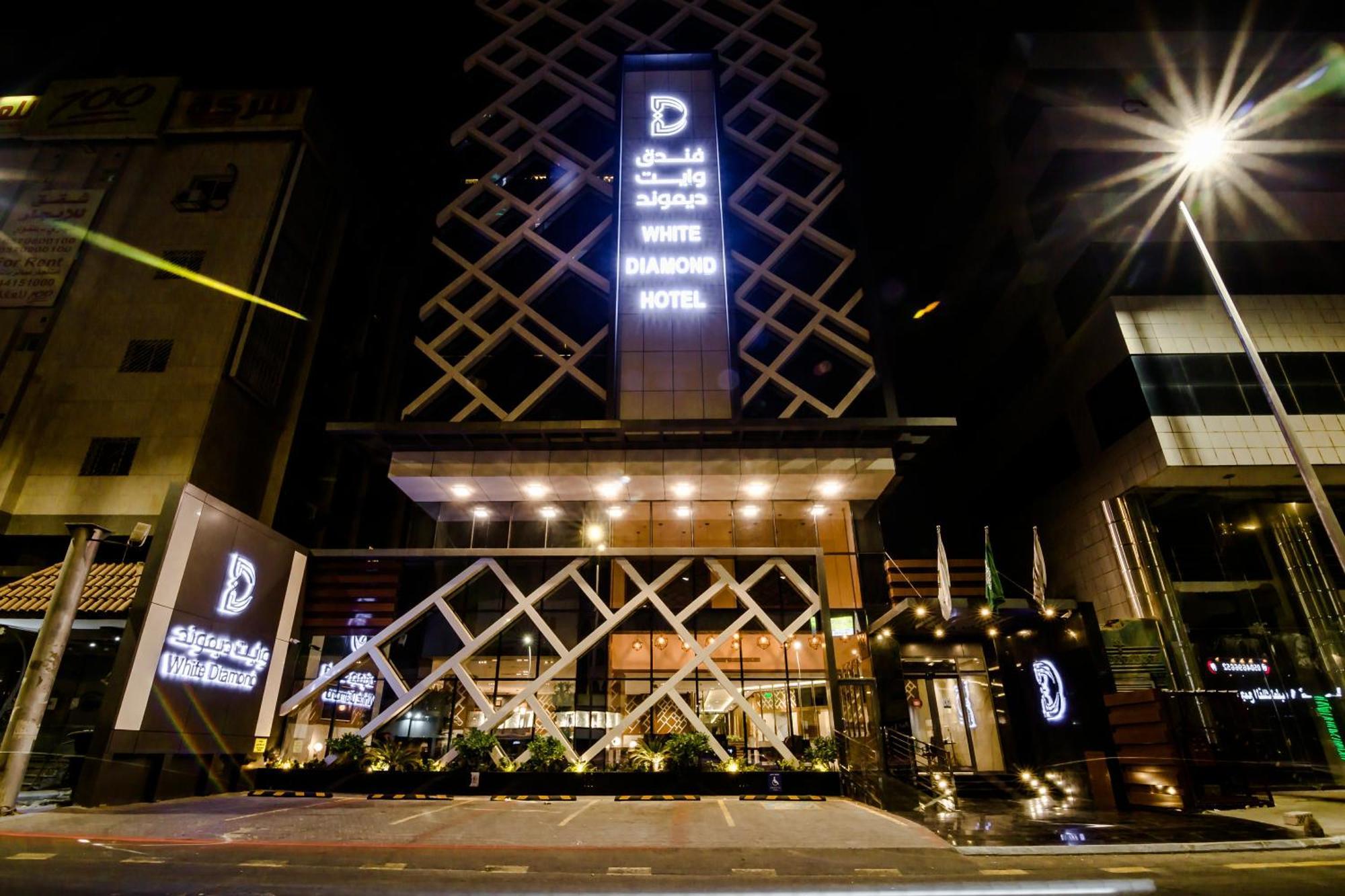 White Diamond Hotel Sari Τζέντα Εξωτερικό φωτογραφία