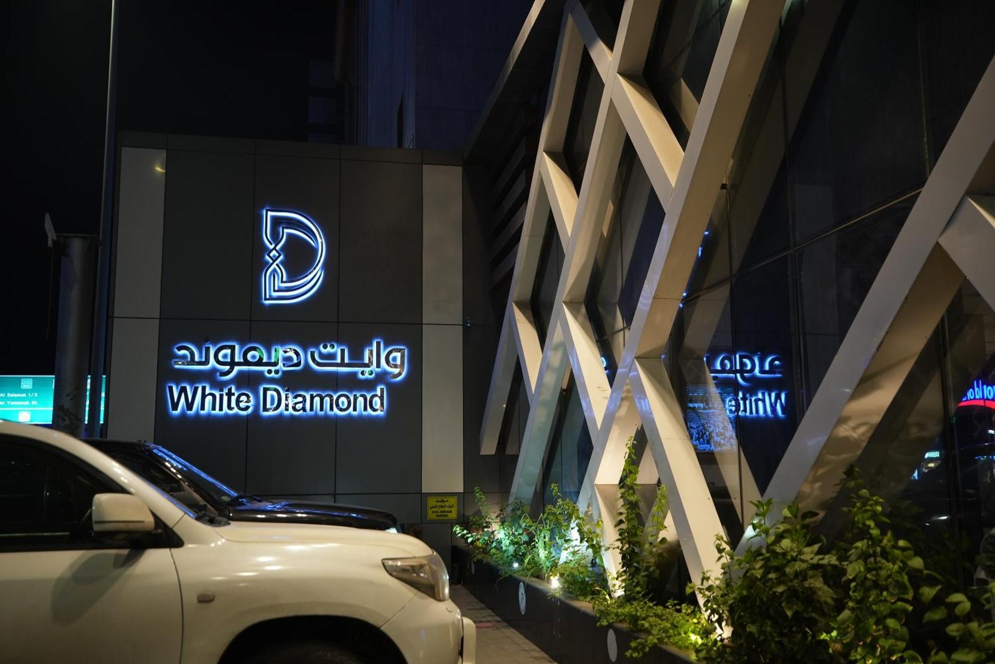 White Diamond Hotel Sari Τζέντα Εξωτερικό φωτογραφία