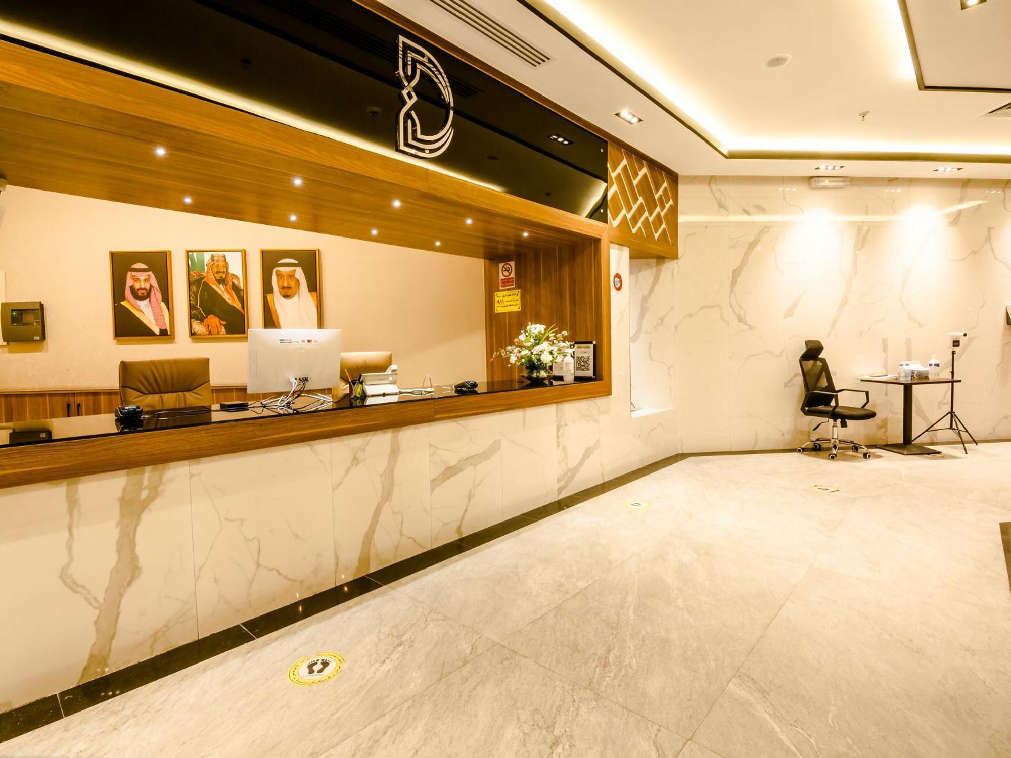 White Diamond Hotel Sari Τζέντα Εξωτερικό φωτογραφία